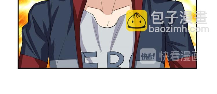 第119话26