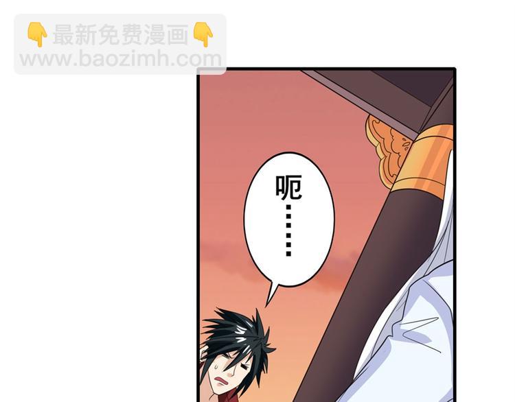 第119话3