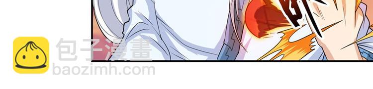第119话30