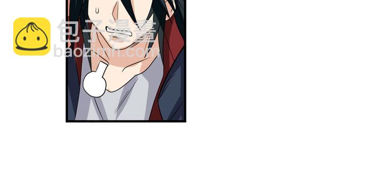 第119话32