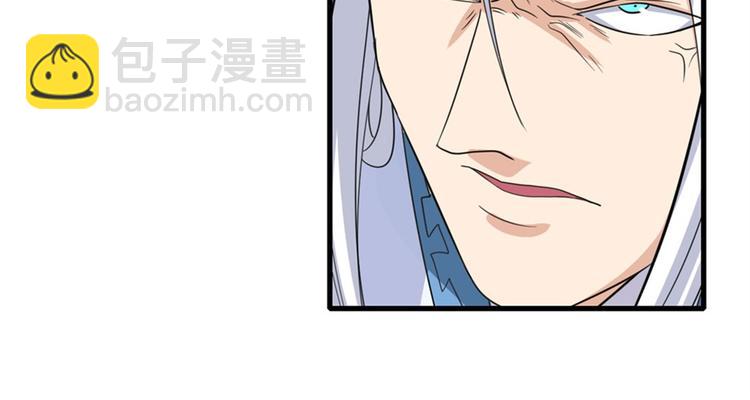 第119话52