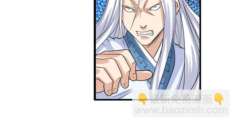 第119话63