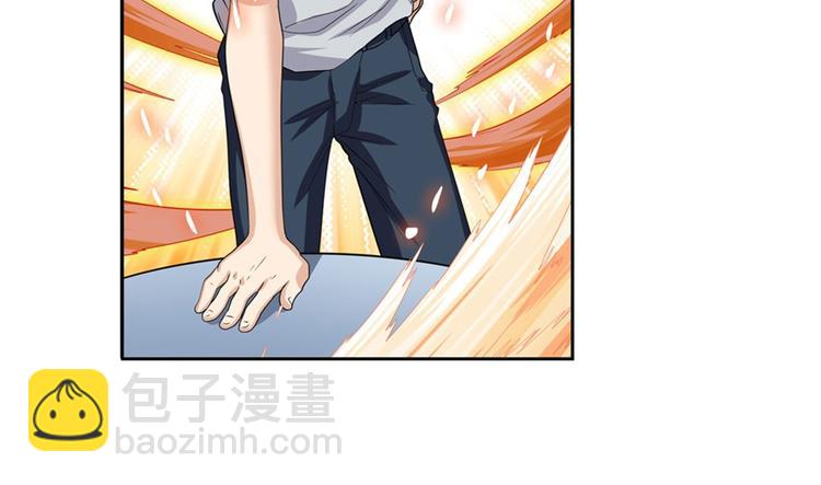 第119话65