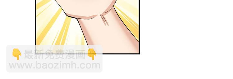 第119话69