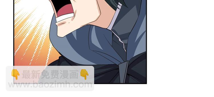 第119话79