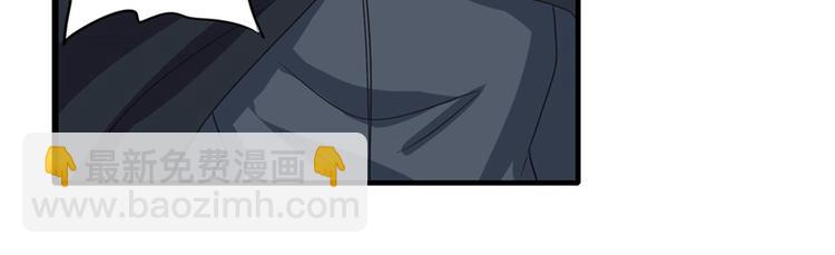 第119话8