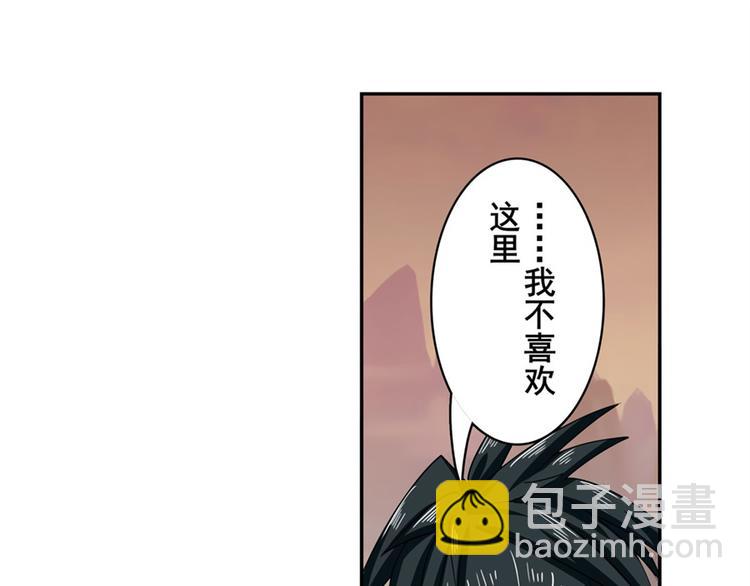 第119话80