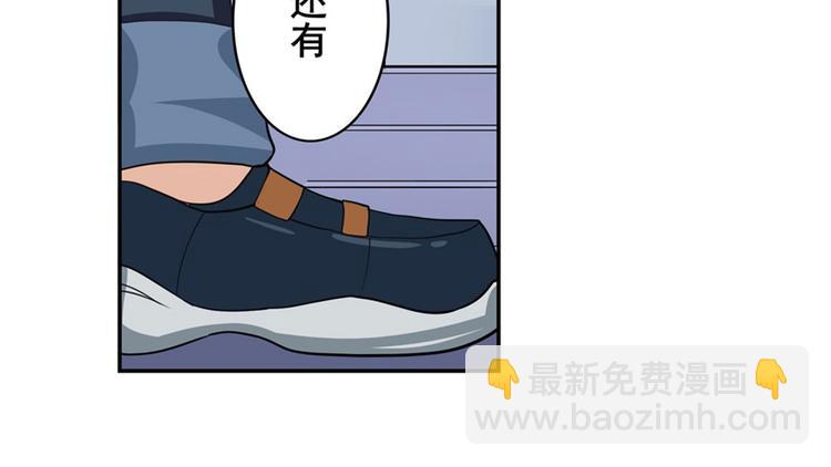 第119话85