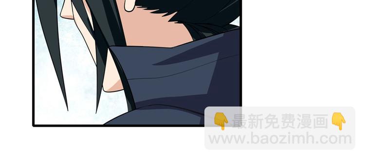 第119话87