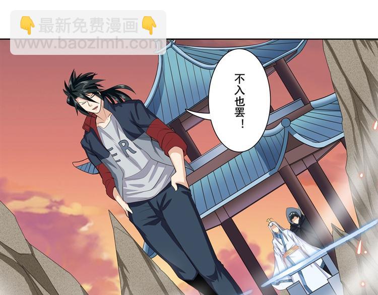 第119话92