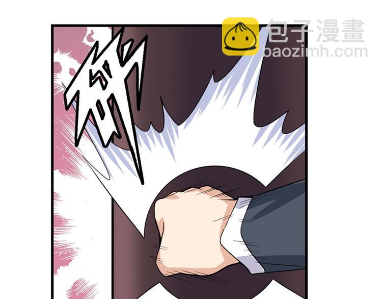 第119话94