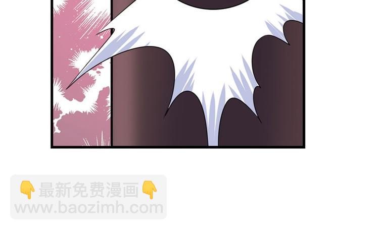 第119话95