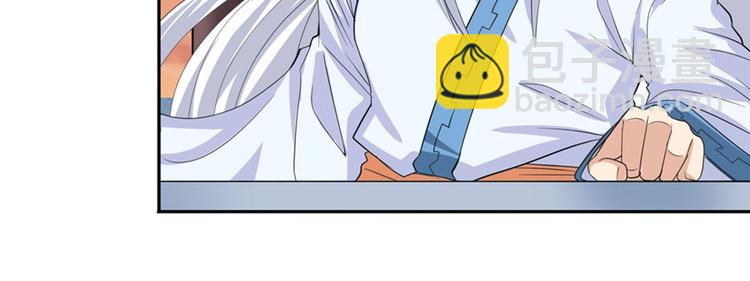 第119话99