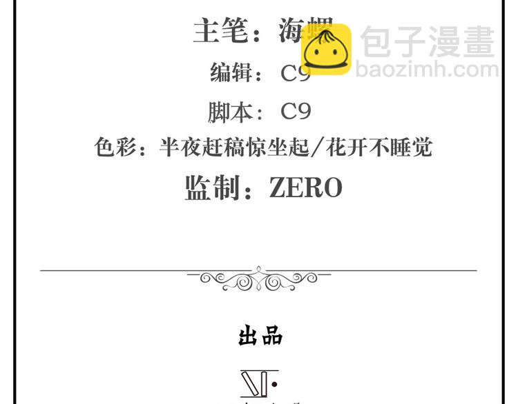 第124话1