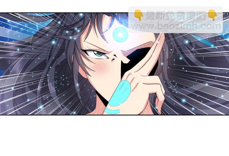 第124话10