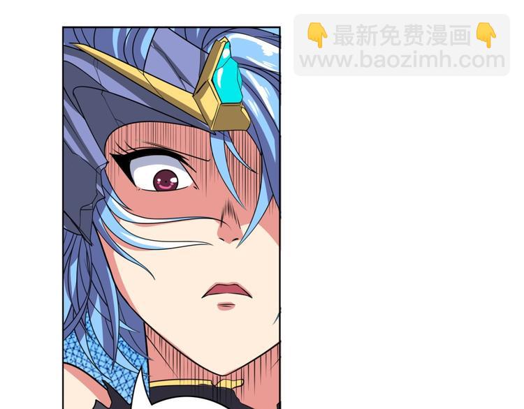 第124话120