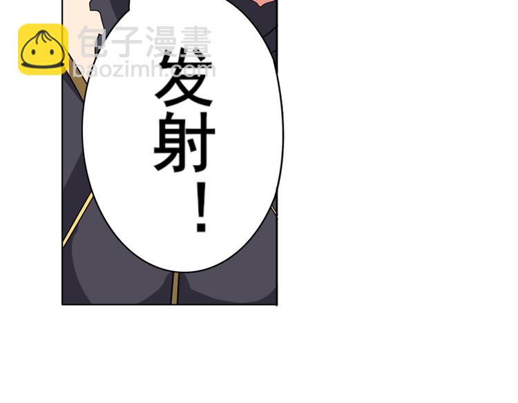 第124话121
