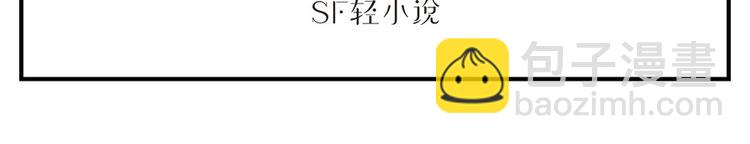 第124话2