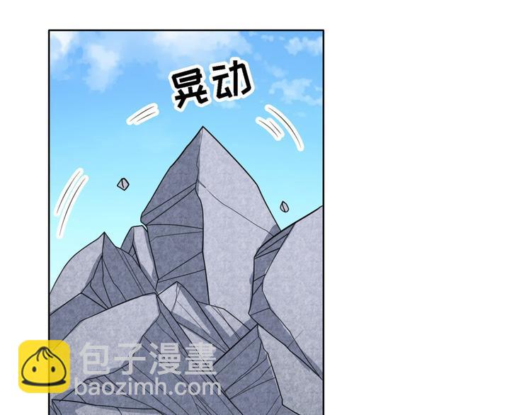 第124话21
