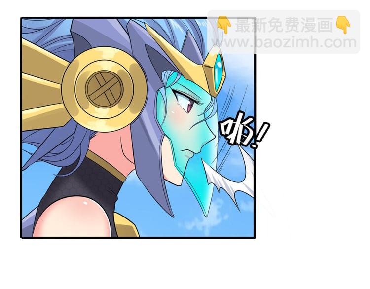 第124话26