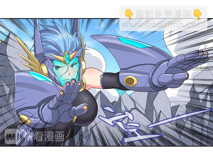 第124话30