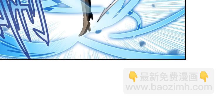 第124话4
