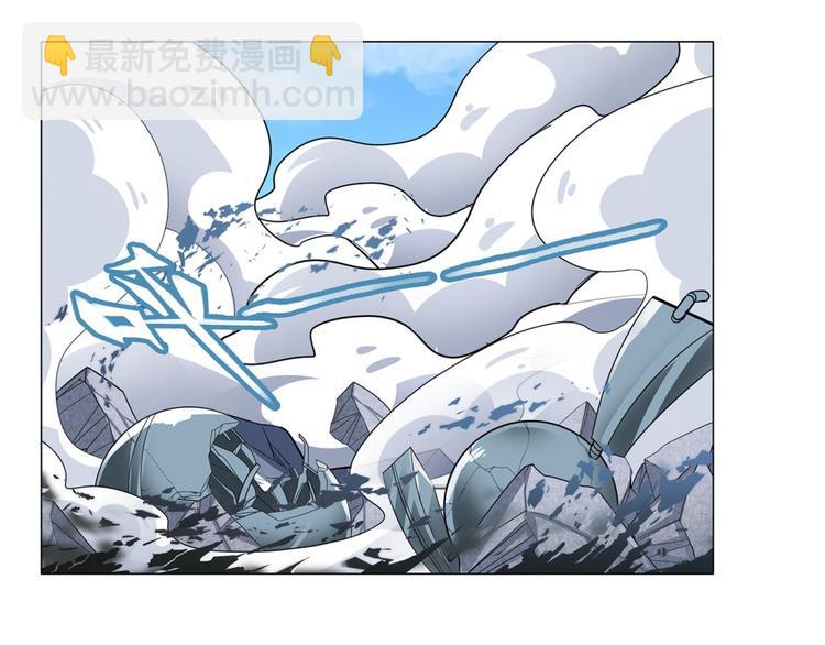 第124话44