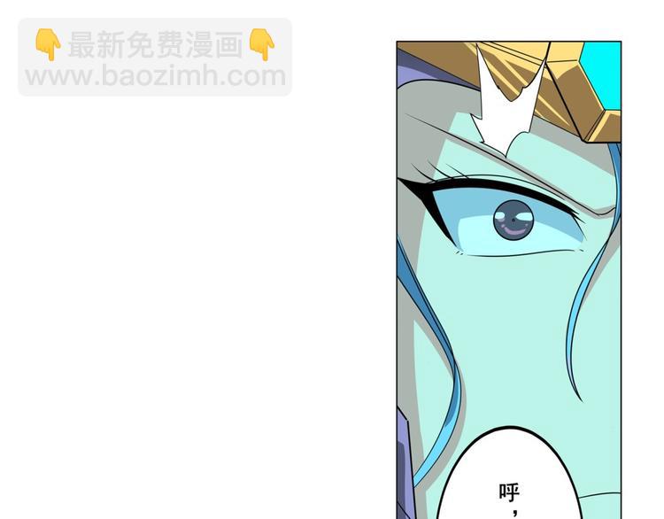 第124话52