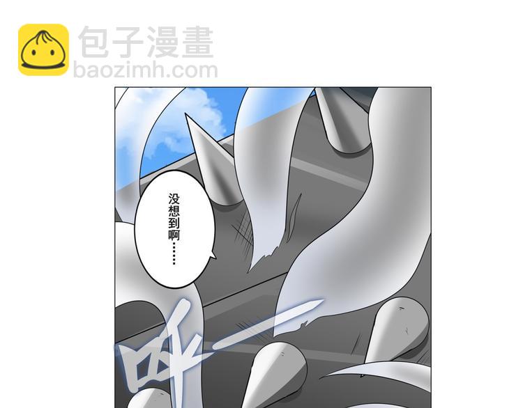 第124话54