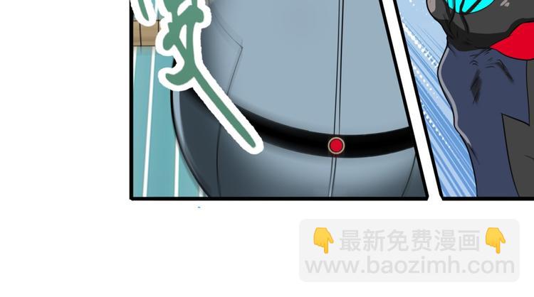 第124话6