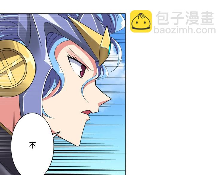 第124话60