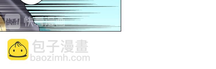 第124话61