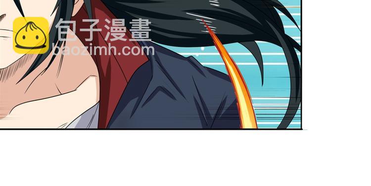第124话63