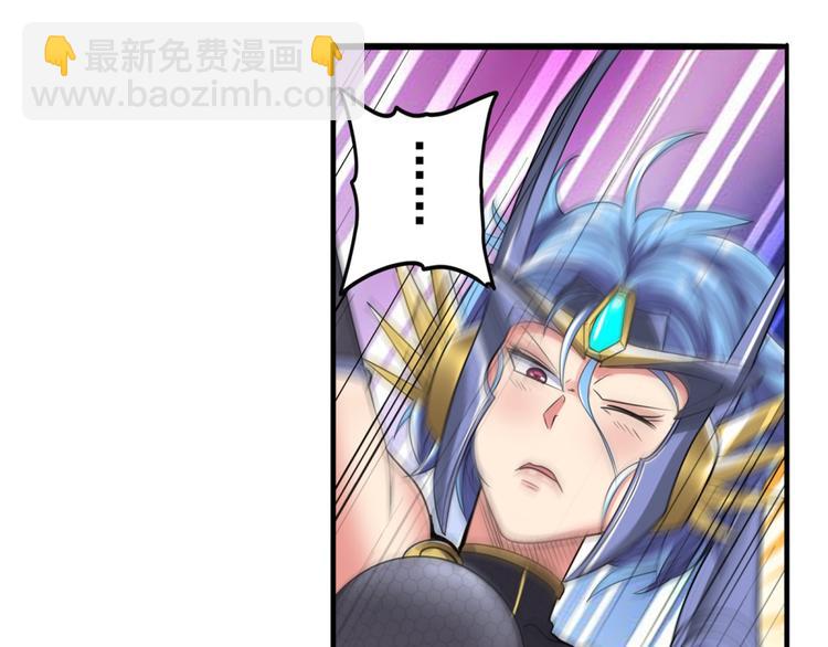 第124话69