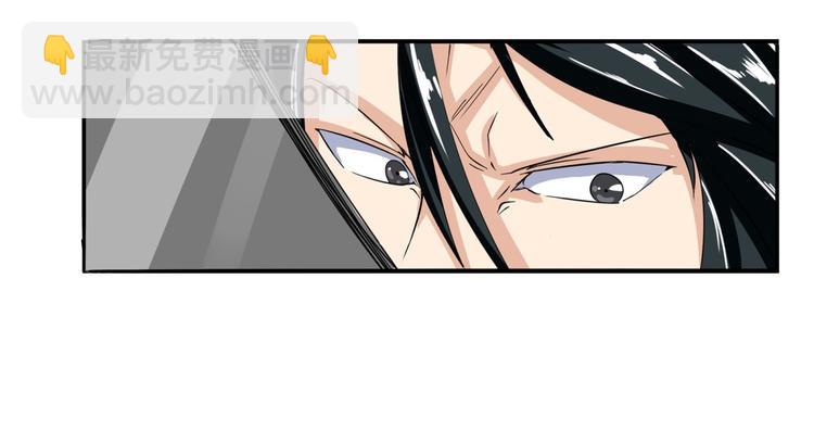 第124话74