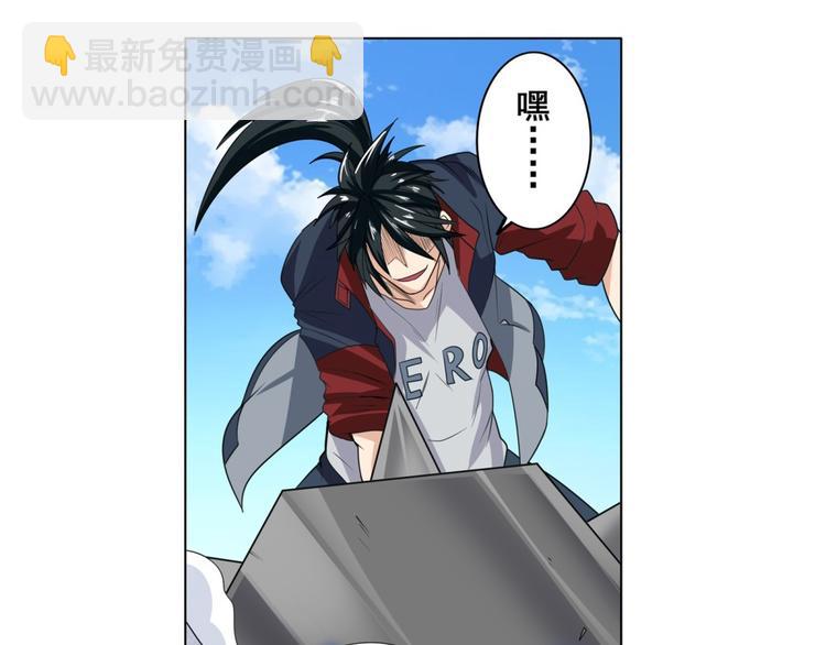 第124话79