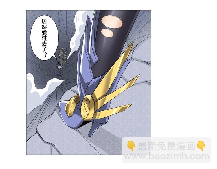 第124话81