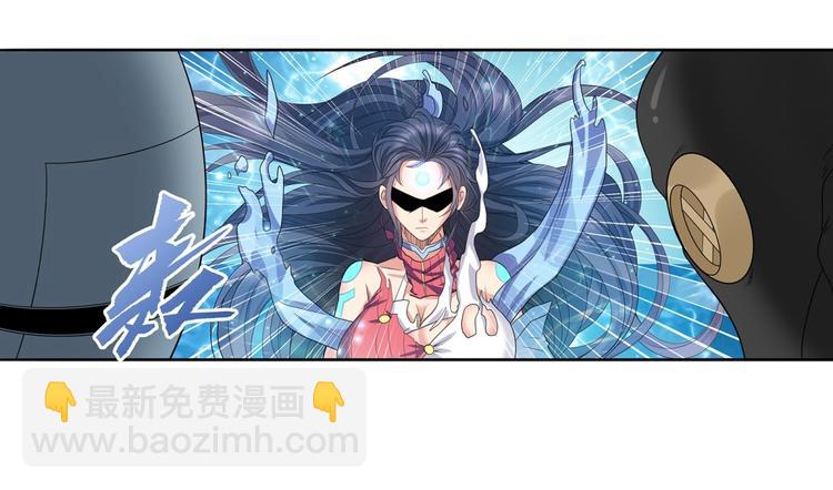 第124话9