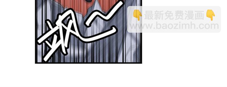 第125话112