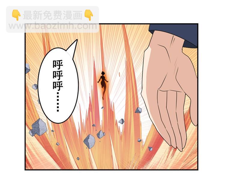 第125话118