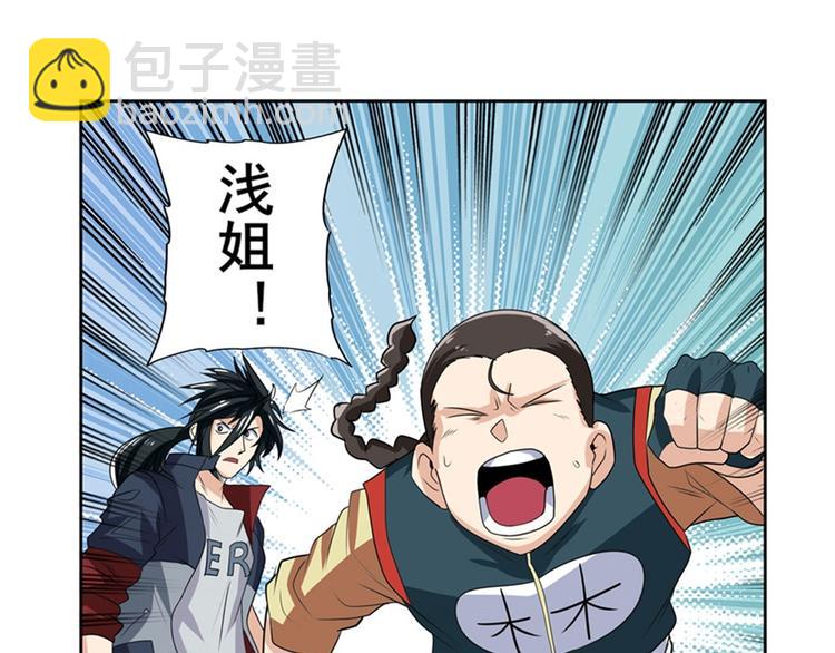 第125话126