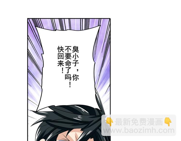 第125话128