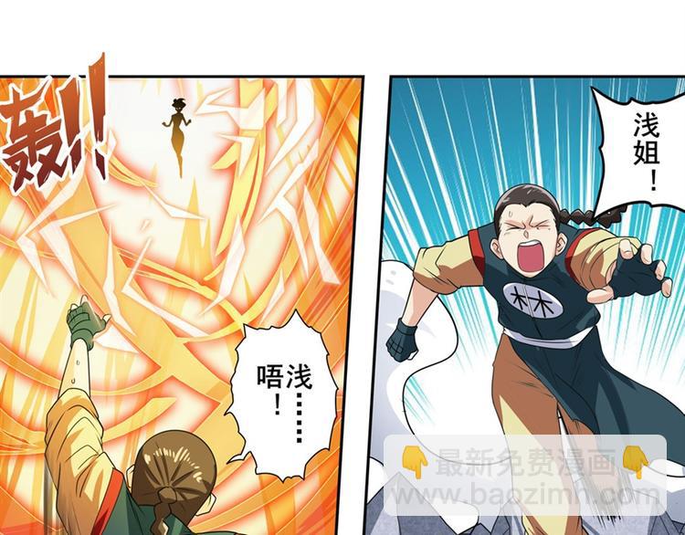 第125话130