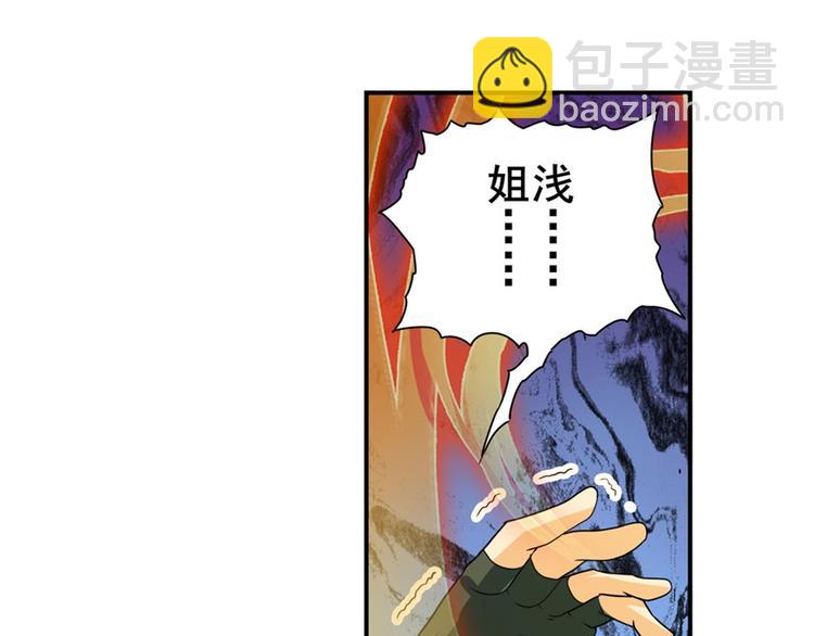 第125话132