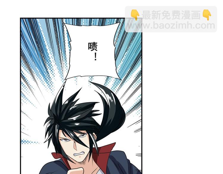 第125话136