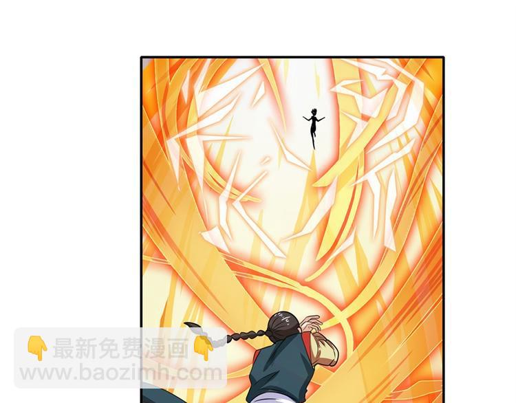 第125话140