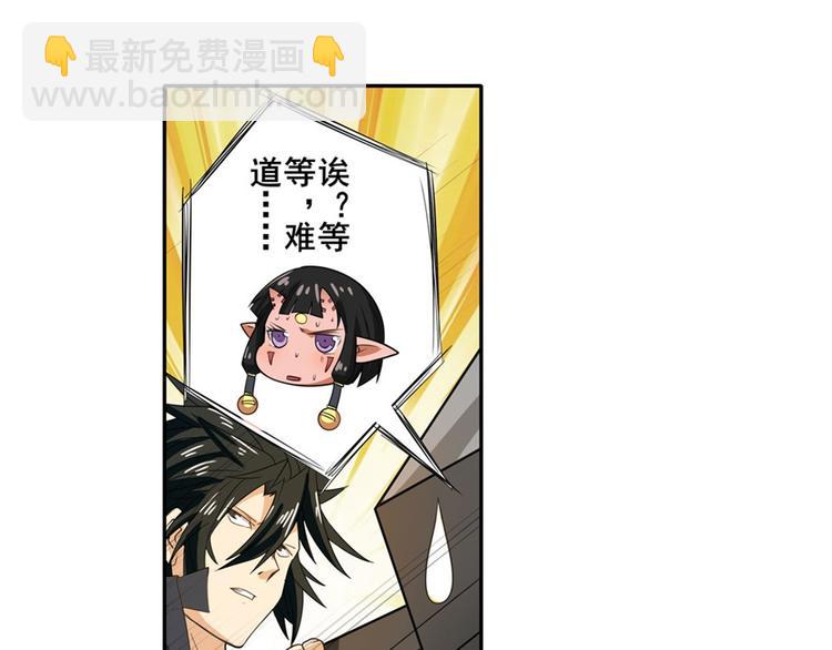 第125话16