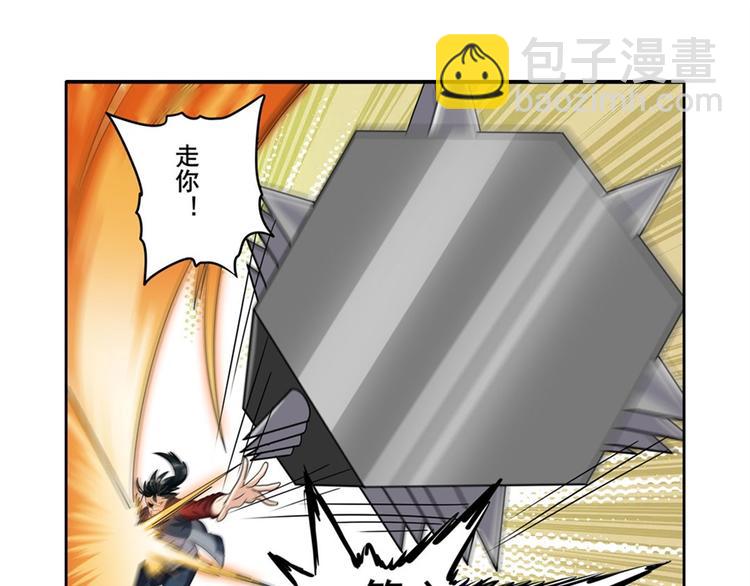 第125话18
