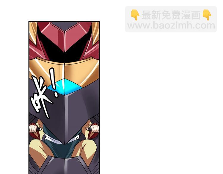 第125话44