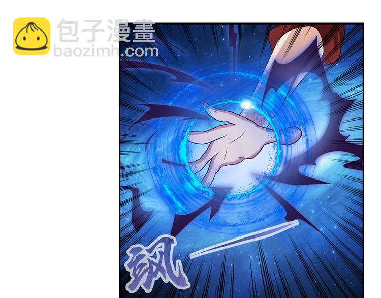 第125话5